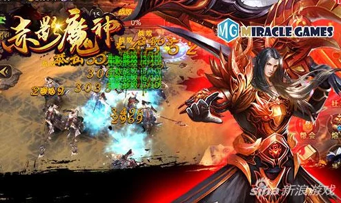 神魔逐鹿新版本爆料：武将强度排行大洗牌，最新最强武将TOP榜推荐与分析！