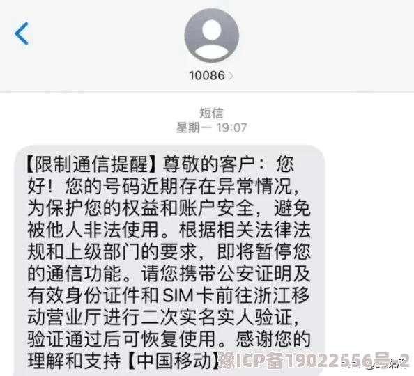 日本成人69相关内容已被屏蔽涉及违规信息请勿传播