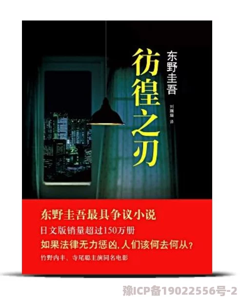 男男双性高h浪荡小说1v1内容低俗，情节荒谬，价值观扭曲，不建议阅读