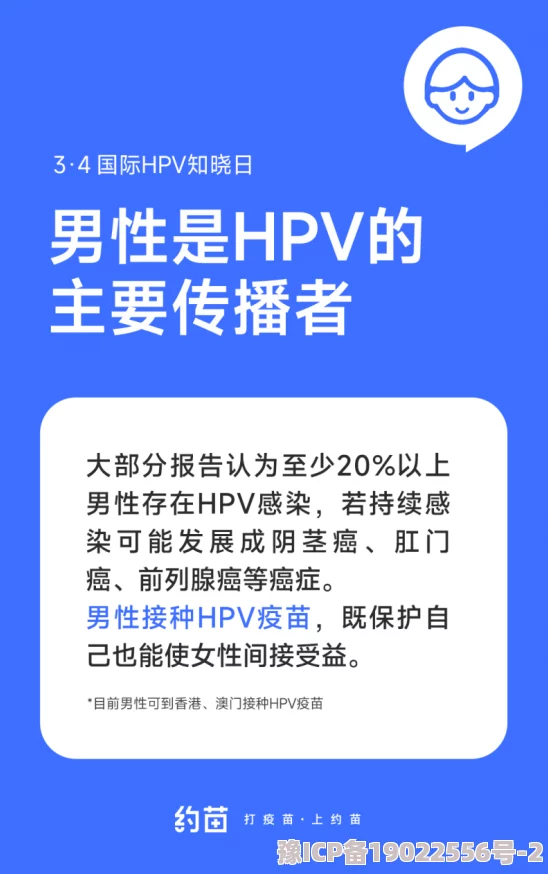 性大片免费观看软件传播非法内容危害身心健康切勿下载