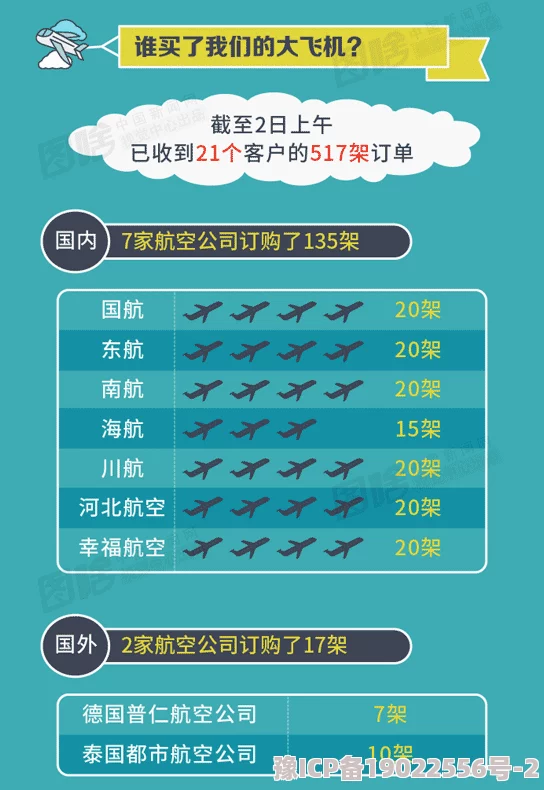 国产超薄肉色丝袜的免费网站相关资源稀缺，多数网站收费或包含广告，需谨慎甄别