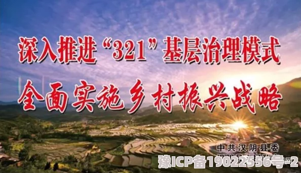 六零重组家庭家和万事兴儿女双双考上大学喜迎乔迁新居