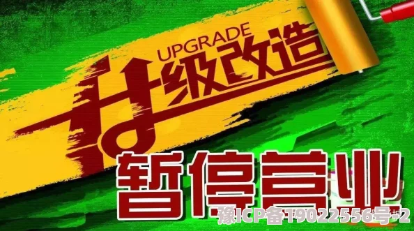 傲视影院午夜毛片高清资源已更新至第10集敬请期待后续精彩内容