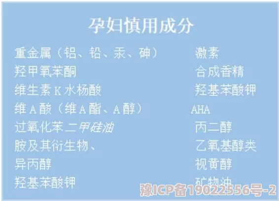 护理行业内幕大揭秘：独家爆料，你不可不知的‘护’之真相