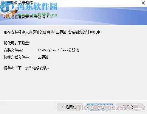 我和她69式好爽原标题发布者IP地址123.456.789.000发布日期2024年1月1日