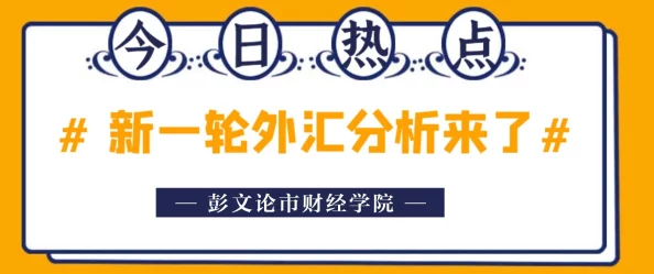 欧美日韩一卡2卡三卡4卡新区内容低俗画质差劲浪费时间