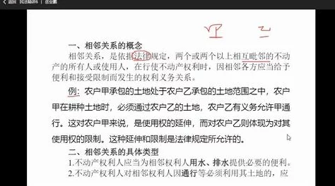 91精产一二三产区区别超喷潮喷据网友举报该视频内容涉嫌违法传播淫秽信息