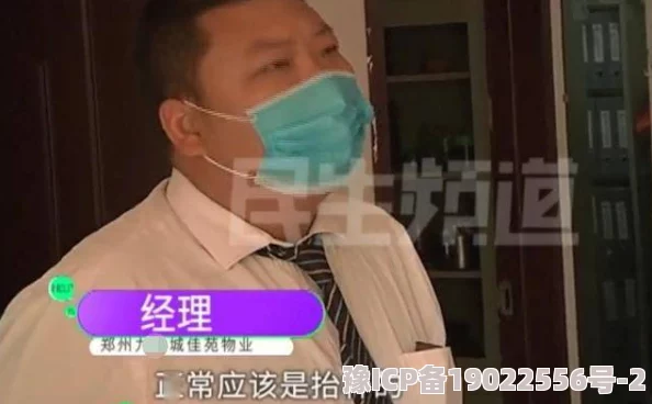 别揉了奶水流出来了原标题完整版曝光引发网友热议