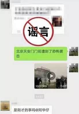 精品久久久久香蕉网内容低俗传播不良信息已被举报