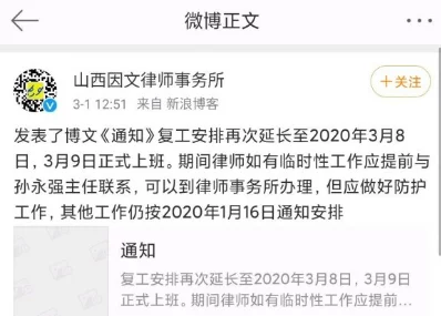 100篇经典短篇小黄文已被举报并查处相关内容已被删除