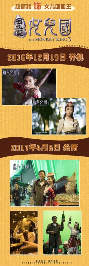 国产合集av团队精品画质低劣内容粗制滥造演员演技尴尬剧情毫无逻辑