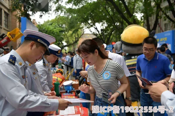 今天晚上你弄了几个小雨伞网友爆料疑似幼儿园老师朋友圈截图引发关注