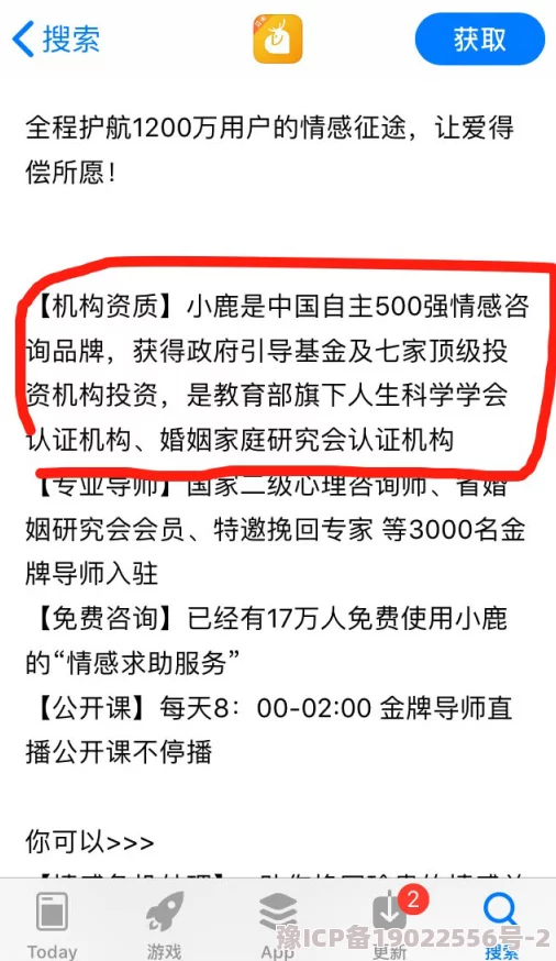 一级毛片免费完整视频涉嫌传播淫秽色情内容已被举报至相关部门