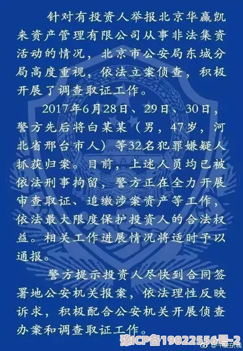 经典gifxxoo番号涉嫌传播非法色情内容已被举报