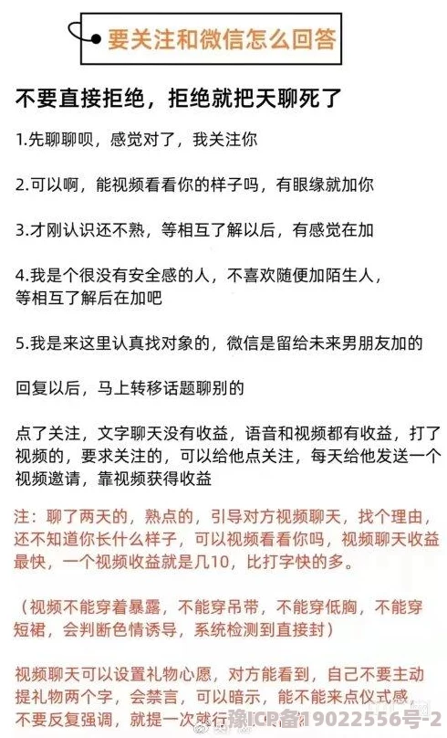 “曰本三级男人吃奶水”视频内容涉嫌违法，已被举报至相关部门，请传播者立即删除。