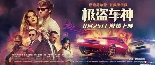 爱的暴风雨Tempestad'amore激情与阴谋交织的家族遗产争夺战