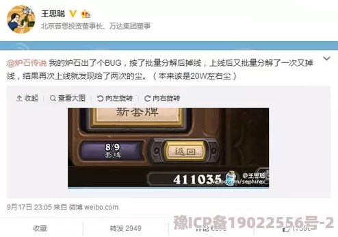 5060免费全部A级毛片不卡网友称内容低俗传播不良信息呼吁平台加强监管