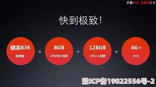 PPT随机滚动抽名字单击暂停网友：紧张刺激又公平，年会必备神器