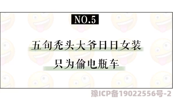 啊宝宝的扇贝真会夹C视频疑似未成年人内容恳请大家积极举报