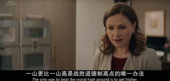 为什么它如此火爆扒开美女 狂揉 上门因为它满足了某些用户的猎奇心理和窥私欲