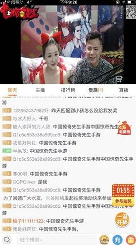 大纲手裸体被 羞羞的网站为什么吸引眼球因为内容大胆挑战传统观念引人好奇