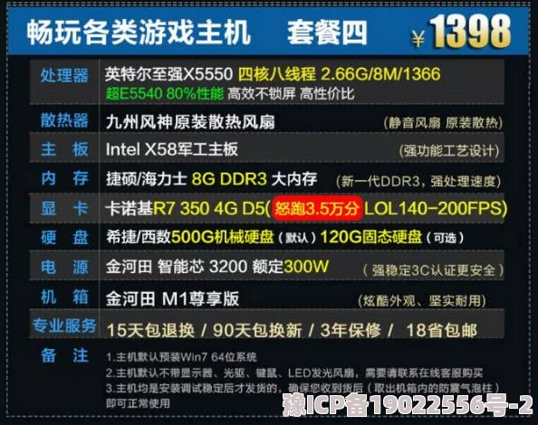 鸣潮预抽卡活动最新爆料攻略：高效获取最佳角色与资源技巧详解