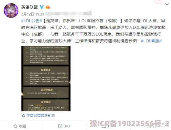 91精彩刺激对白为何如此吸引人因为它充满张力的人物关系和精彩表演