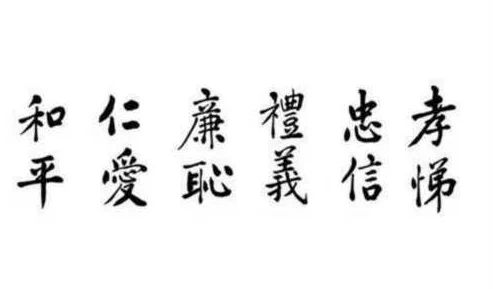 正能量你懂我意思你会回来感谢我为什么它蕴含着人与人之间的信任为何能促进彼此的理解和支持