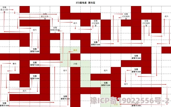 独家爆料：仙剑寻宝记最新隐藏地图宝箱精确位置全解析及高效攻略分享