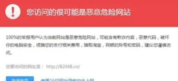 黄www为什么如此受欢迎因为它内容全面覆盖广泛信息丰富实用性强