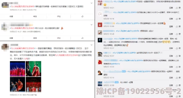 久久精品国产99国为什么制作精良画面清晰所以用户喜爱