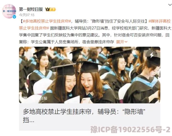 色噜为什么如此火热因为它引发了社交媒体的广泛关注和讨论成为了一种潮流