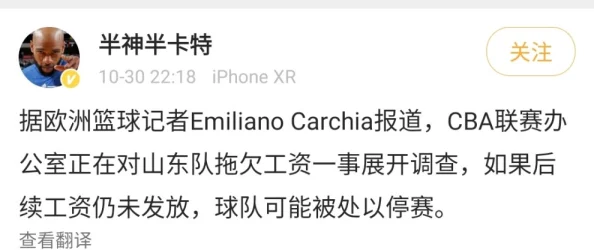 黑料专区 爆料 为什么能引发讨论因为它涉及到一些社会热点问题