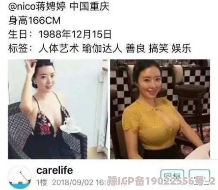 老太奶性BBwBBwBBw侧所为什么让人印象深刻？其独特的叙事方式和精湛的表演技巧给观众留下了深刻的印象