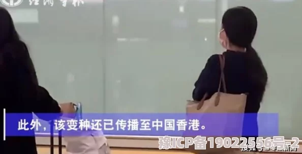 凌华脱裤子内裤让我为何如此流行可能是因为其内容迎合了部分人群的特殊兴趣