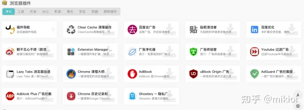 欧美无砖砖区免费为什么拥有强大的搜索功能方便用户快速找到想看的内容