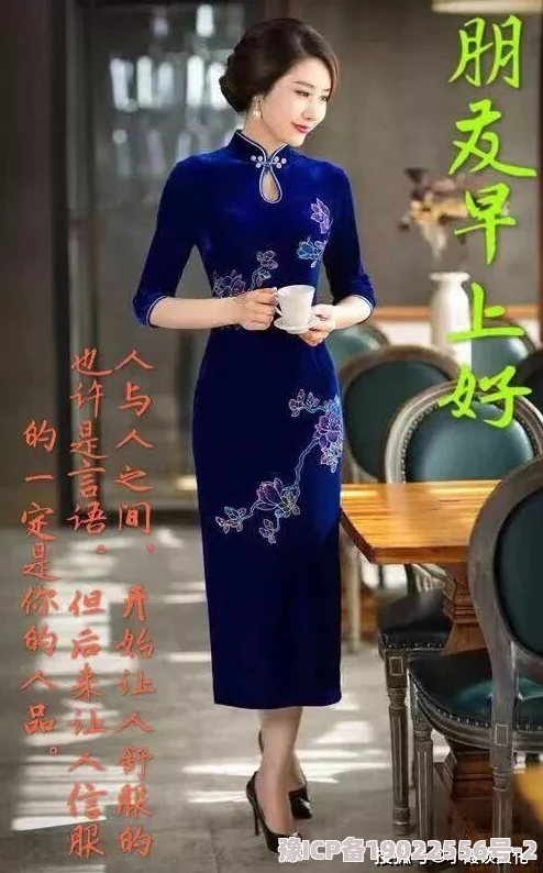 为什么天美麻花星空大象mv视频演员的精彩表演打动人心为何让人印象深刻