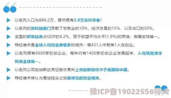 国产福利一区二区为什么让人欲罢不能因为它满足了用户对各种类型影片的需求方便快捷