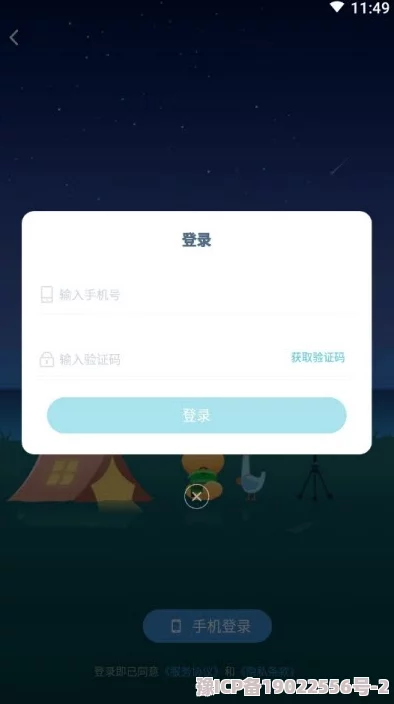 色多多导航为什么丰富的资源和便捷的操作使其备受欢迎