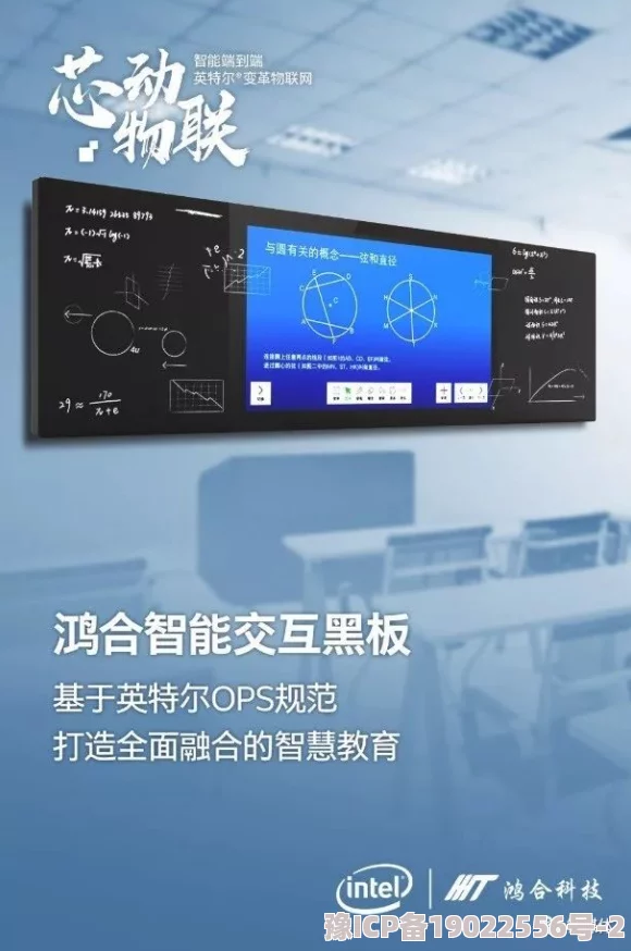 粉色视频苏晶体结构abb 2023 为什么它成为了科技界的热门话题 为何其视频呈现的效果如此出色