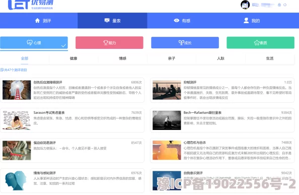 qqc十年沉淀只做精品mba智库下载为什么界面简洁操作便捷为何获得mba用户好评