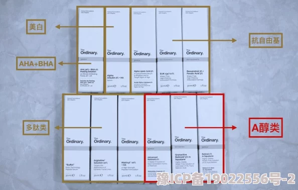 独家揭秘！不一样传说2最新12个亲测有效兑换码汇总及更新爆料动态