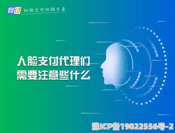 它备受欢迎的原因是什么为何提供便捷的观看体验91精品国产综合久久蜜芽解析速度