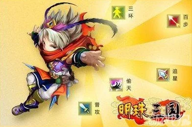 猫三国2023仙魔阵容爆料：最佳仙魔武将搭配与最新攻略深度解析