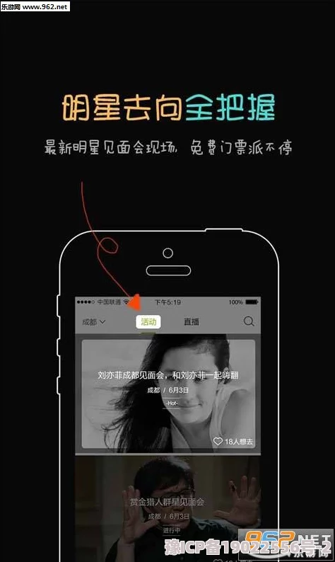 色狼app为什么让你欲罢不能因为它提供了丰富的互动和娱乐方式