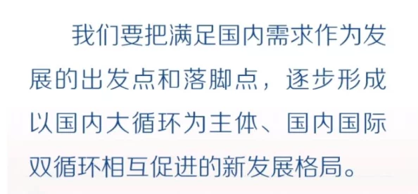 青少年互吃亅j为什么引发热议为何经久不衰寻求刺激感缓解压力