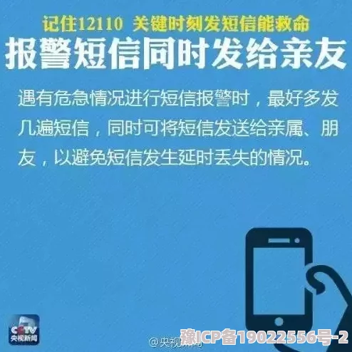 色老板网站为何经久不衰庞大的用户群体和活跃的社区是关键