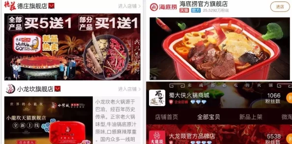 火辣福利导航为什么它如此火爆因为它提供了丰富的资源和便捷的访问方式