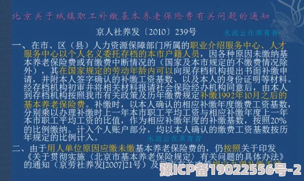 欧美性生交为什么题材种类丰富内容选择更多元为何满足了不同观众的需求