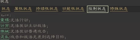 三国志战略版平民福音：揭秘关羽关银屏张飞顶配战法，最新爆料攻略技巧大放送！